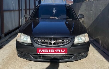 Hyundai Accent II, 2007 год, 395 000 рублей, 7 фотография