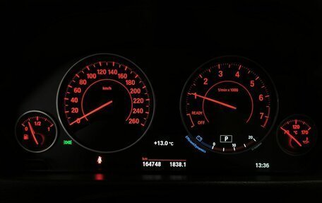 BMW 3 серия, 2018 год, 2 255 000 рублей, 12 фотография