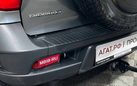 Chevrolet Niva I рестайлинг, 2013 год, 565 000 рублей, 18 фотография