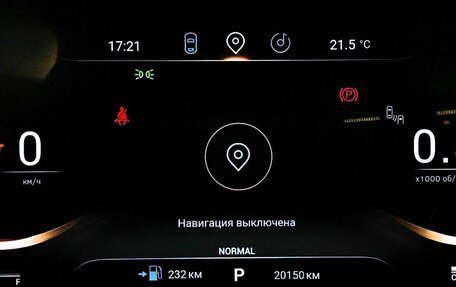 CheryExeed VX, 2023 год, 3 200 000 рублей, 17 фотография