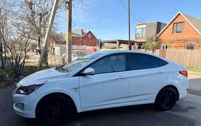 Hyundai Solaris II рестайлинг, 2014 год, 1 300 000 рублей, 1 фотография