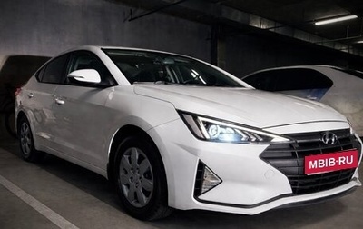 Hyundai Elantra VI рестайлинг, 2019 год, 1 500 000 рублей, 1 фотография