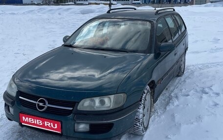 Opel Omega B, 1996 год, 220 000 рублей, 1 фотография