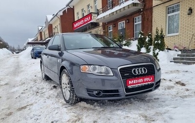 Audi A4, 2005 год, 760 000 рублей, 1 фотография