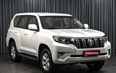 Toyota Land Cruiser Prado 150 рестайлинг 2, 2013 год, 2 998 000 рублей, 1 фотография