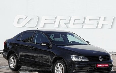 Volkswagen Jetta VI, 2015 год, 1 089 000 рублей, 1 фотография