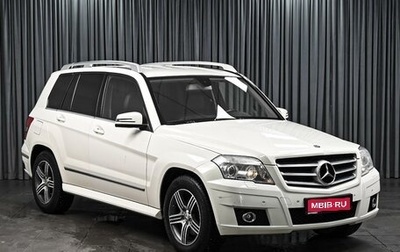 Mercedes-Benz GLK-Класс, 2008 год, 1 208 000 рублей, 1 фотография