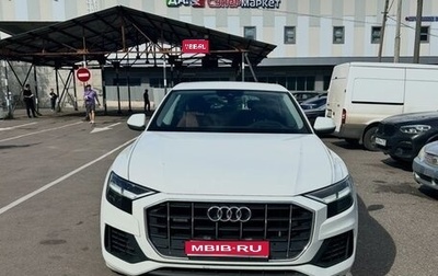 Audi Q8 I, 2021 год, 2 100 000 рублей, 1 фотография