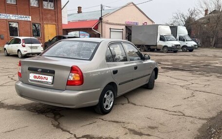 Hyundai Accent II, 2010 год, 520 000 рублей, 11 фотография
