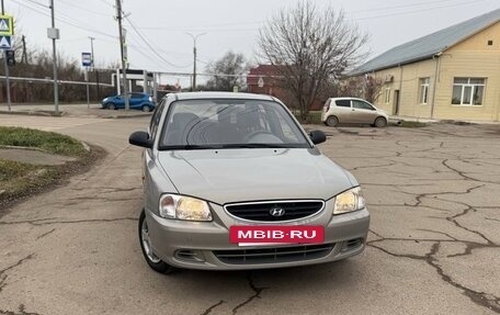 Hyundai Accent II, 2010 год, 520 000 рублей, 16 фотография