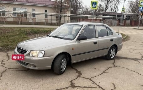 Hyundai Accent II, 2010 год, 520 000 рублей, 15 фотография