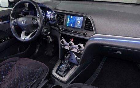 Hyundai Elantra VI рестайлинг, 2019 год, 1 500 000 рублей, 11 фотография