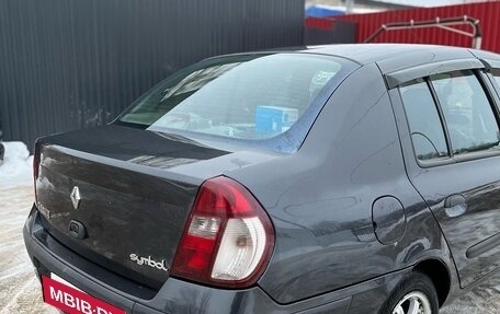 Renault Symbol I, 2004 год, 310 000 рублей, 2 фотография