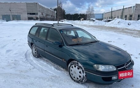 Opel Omega B, 1996 год, 220 000 рублей, 3 фотография