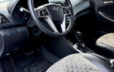 Hyundai Solaris II рестайлинг, 2014 год, 1 300 000 рублей, 14 фотография