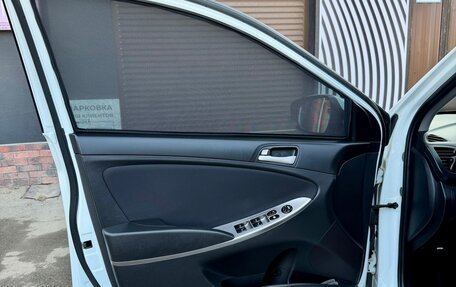 Hyundai Solaris II рестайлинг, 2014 год, 1 300 000 рублей, 11 фотография