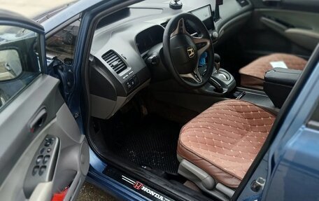 Honda Civic VIII, 2008 год, 650 000 рублей, 6 фотография