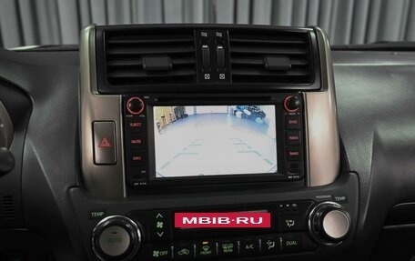 Toyota Land Cruiser Prado 150 рестайлинг 2, 2013 год, 2 998 000 рублей, 15 фотография