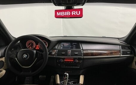 BMW X5, 2007 год, 2 000 000 рублей, 11 фотография