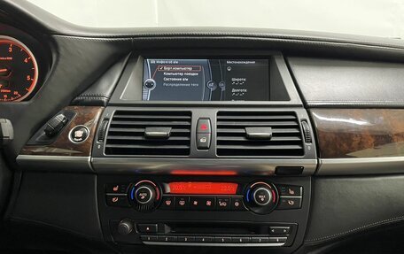 BMW X5, 2007 год, 2 000 000 рублей, 15 фотография