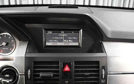 Mercedes-Benz GLK-Класс, 2008 год, 1 208 000 рублей, 14 фотография