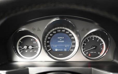 Mercedes-Benz GLK-Класс, 2008 год, 1 208 000 рублей, 21 фотография