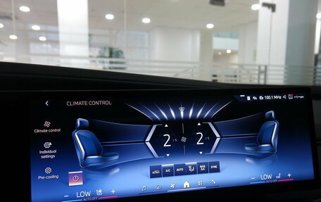 BMW 7 серия, 2025 год, 14 150 000 рублей, 24 фотография