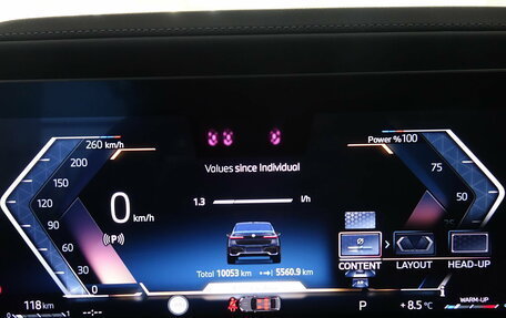 BMW 7 серия, 2025 год, 14 150 000 рублей, 25 фотография