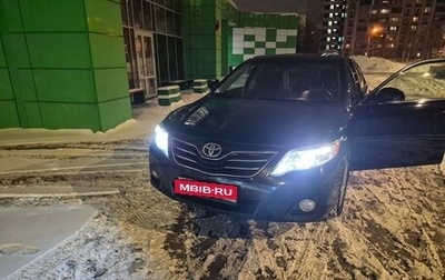 Toyota Camry, 2010 год, 1 350 000 рублей, 1 фотография