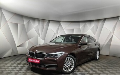 BMW 6 серия, 2018 год, 3 810 000 рублей, 1 фотография
