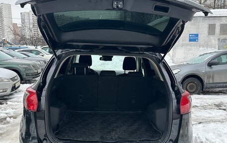 Mazda CX-5 II, 2012 год, 1 430 000 рублей, 8 фотография