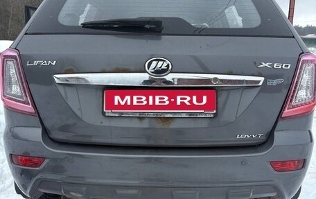 Lifan X60 I рестайлинг, 2014 год, 500 000 рублей, 5 фотография