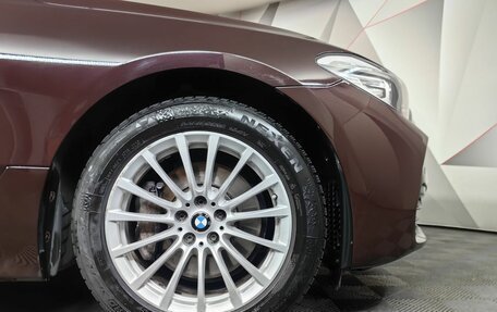 BMW 6 серия, 2018 год, 3 810 000 рублей, 13 фотография