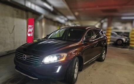 Volvo XC60 II, 2014 год, 2 000 000 рублей, 1 фотография