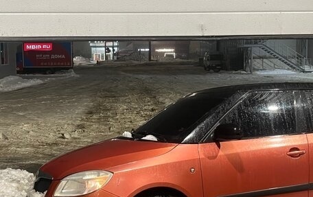 Skoda Fabia II, 2008 год, 310 000 рублей, 1 фотография