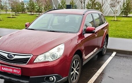Subaru Outback IV рестайлинг, 2011 год, 1 150 000 рублей, 1 фотография