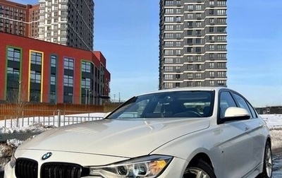 BMW 3 серия, 2013 год, 1 890 000 рублей, 1 фотография