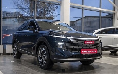 Haval F7, 2026 год, 3 699 000 рублей, 1 фотография