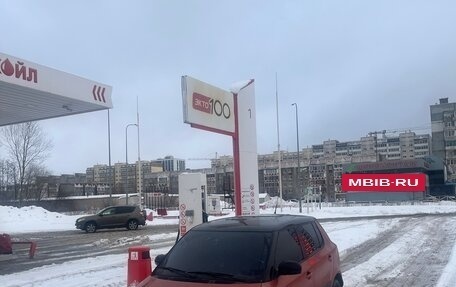 Skoda Fabia II, 2008 год, 310 000 рублей, 4 фотография