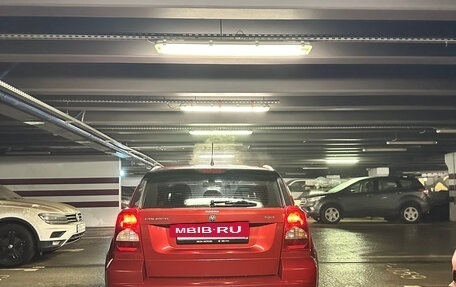 Dodge Caliber I рестайлинг, 2007 год, 1 000 000 рублей, 7 фотография