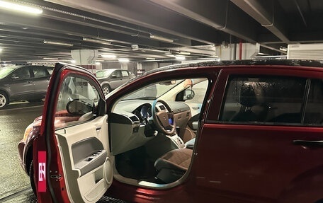 Dodge Caliber I рестайлинг, 2007 год, 1 000 000 рублей, 10 фотография