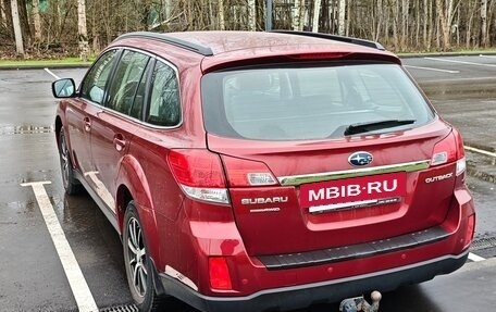 Subaru Outback IV рестайлинг, 2011 год, 1 150 000 рублей, 3 фотография