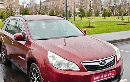 Subaru Outback IV рестайлинг, 2011 год, 1 150 000 рублей, 4 фотография