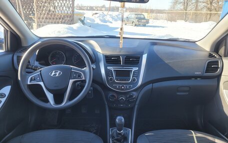 Hyundai Solaris II рестайлинг, 2015 год, 929 000 рублей, 8 фотография