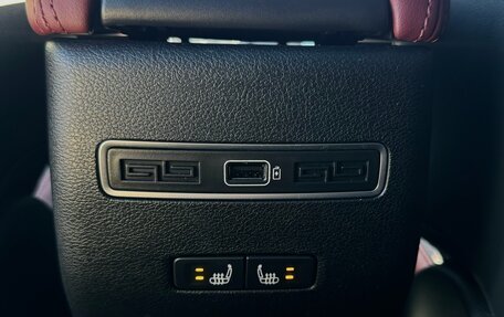 Geely Coolray I, 2023 год, 2 190 000 рублей, 11 фотография