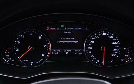 Audi A6, 2020 год, 3 340 000 рублей, 12 фотография