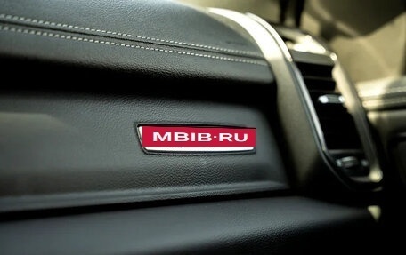 Rambler 1500, 2024 год, 10 200 000 рублей, 16 фотография