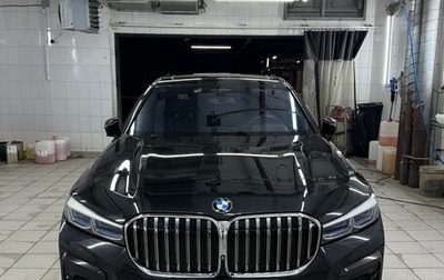 BMW 7 серия, 2019 год, 7 500 000 рублей, 1 фотография