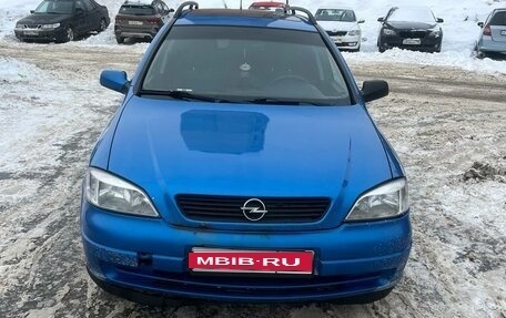 Opel Astra G, 1999 год, 150 000 рублей, 1 фотография