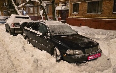 Volvo V40 I, 1998 год, 215 000 рублей, 1 фотография